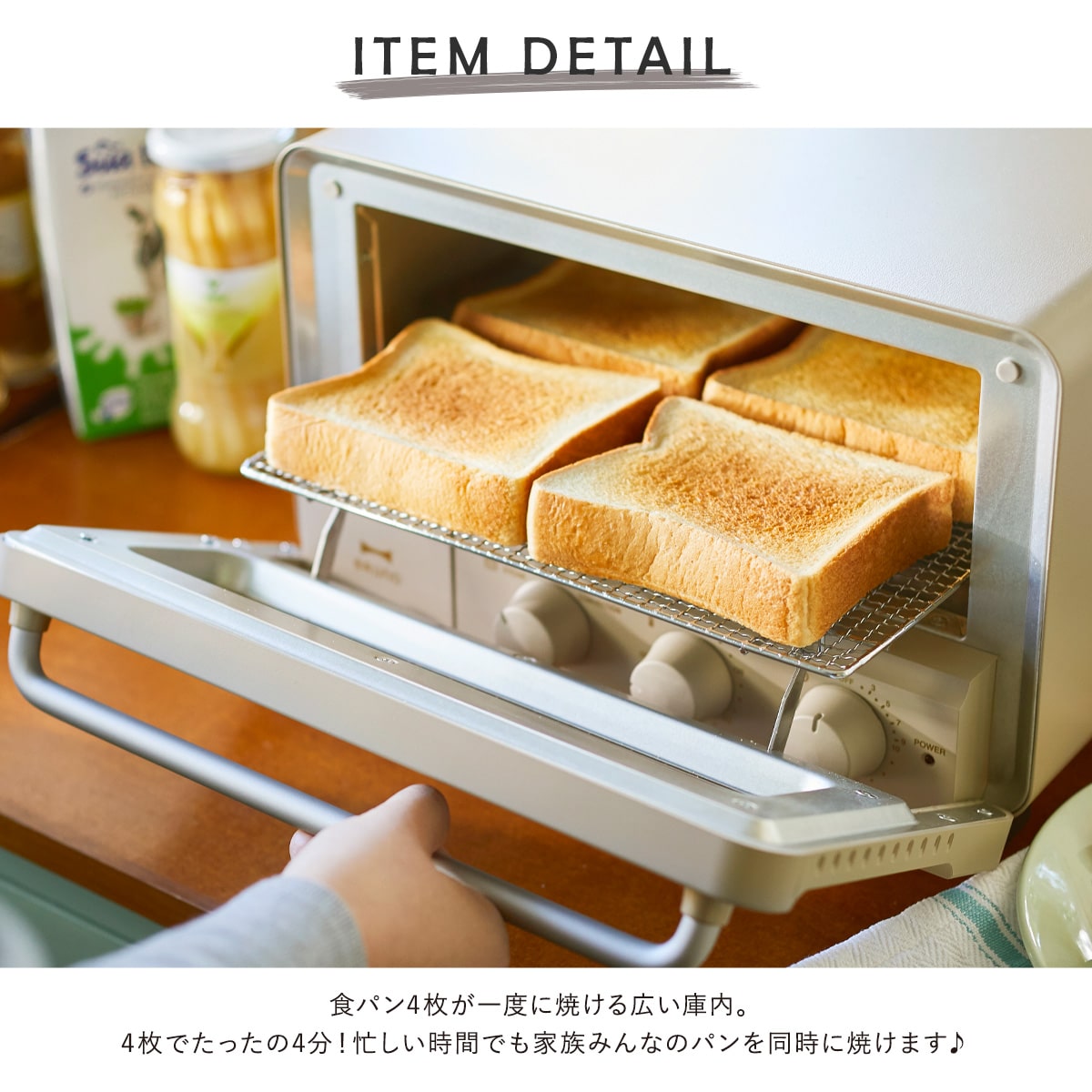 新品 未開封 Bruno ブルーノ スチーム&ベイクトースター 【公式通販】