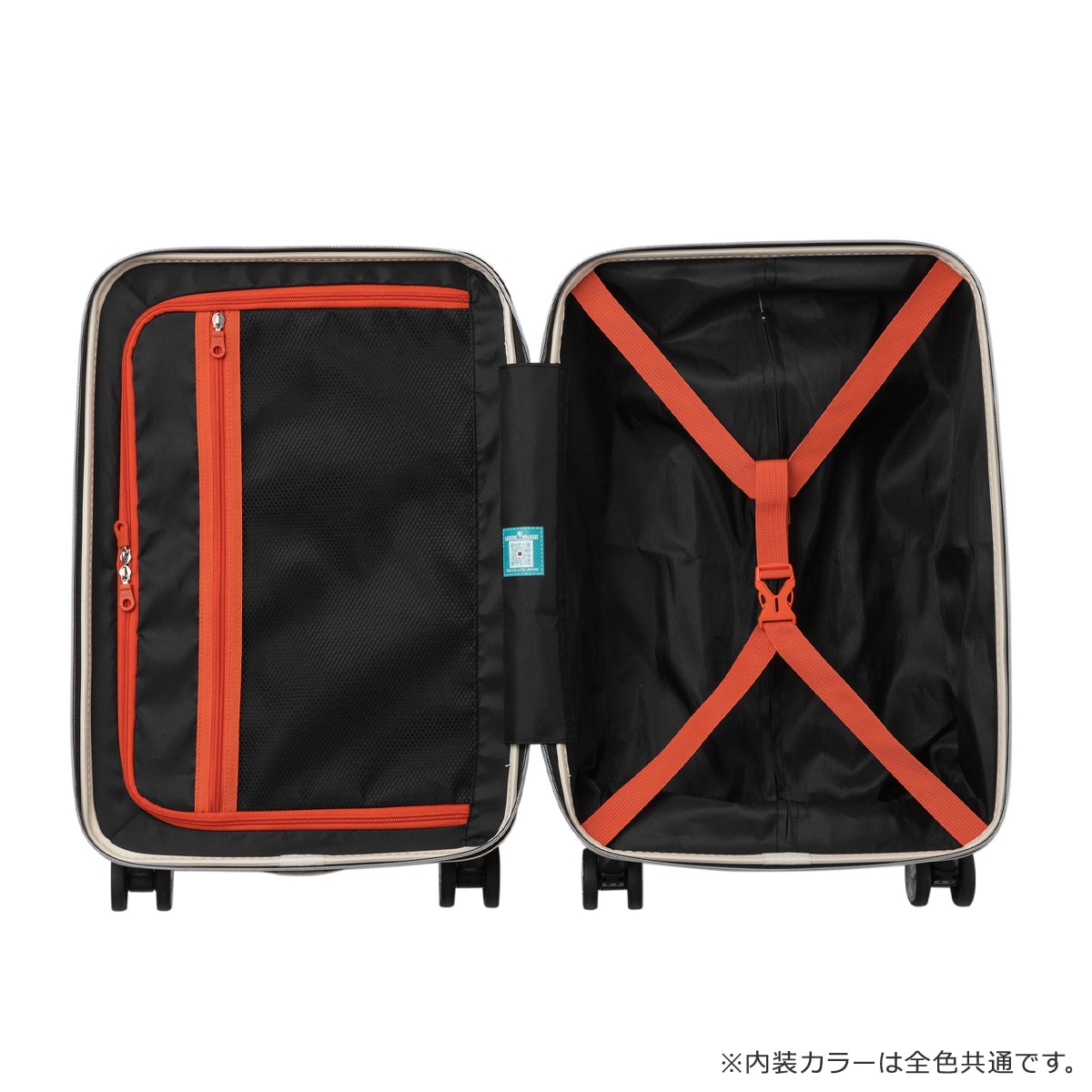 LegendWalker レジェンドウォーカー スーツケース キャリーバッグ 機内