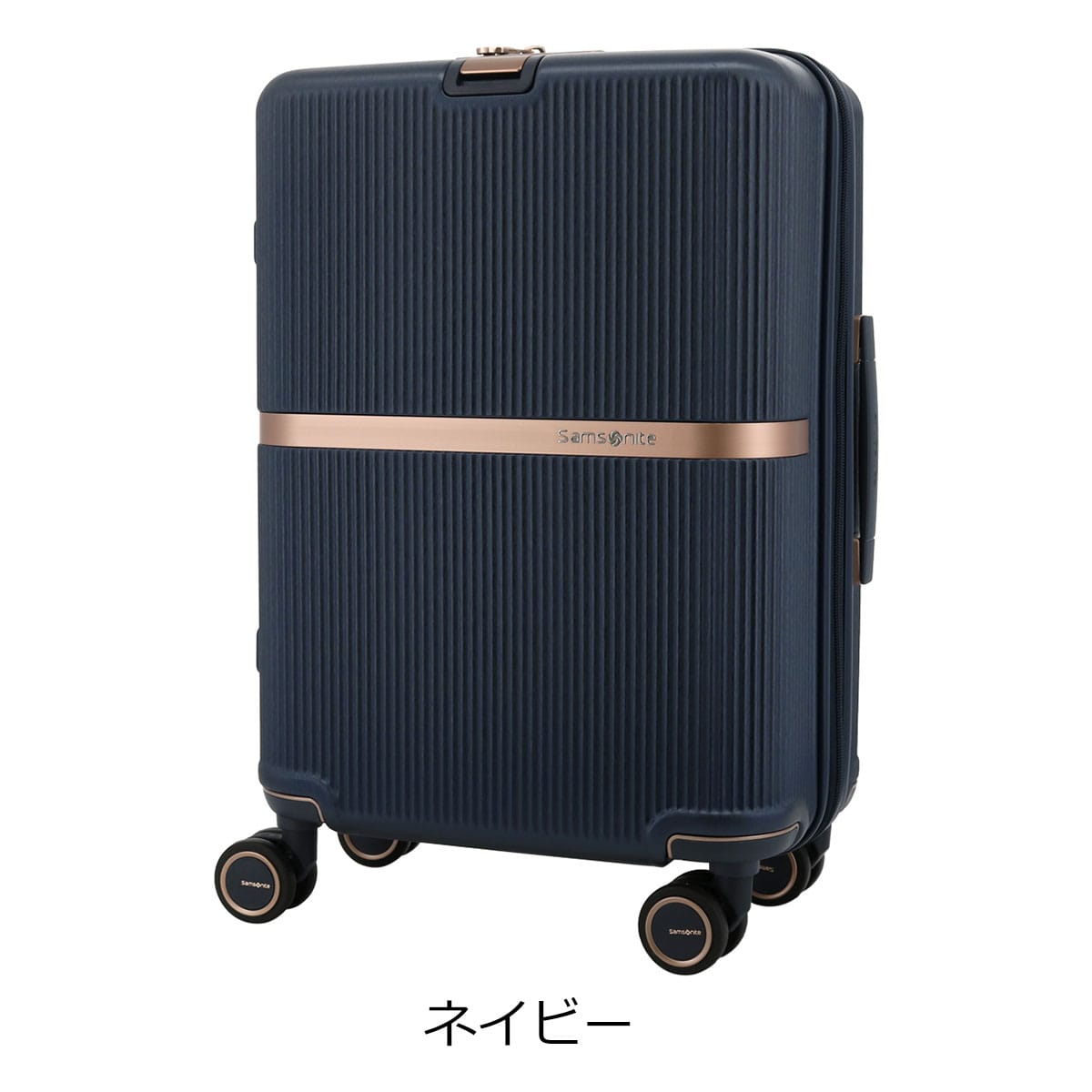 Samsonite サムソナイト スーツケース キャリーバッグ 機内持ち込み