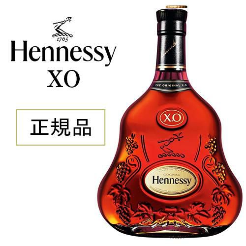 正規品 ブランデー ヘネシー XO 40度 700ml 箱無し ブランデー