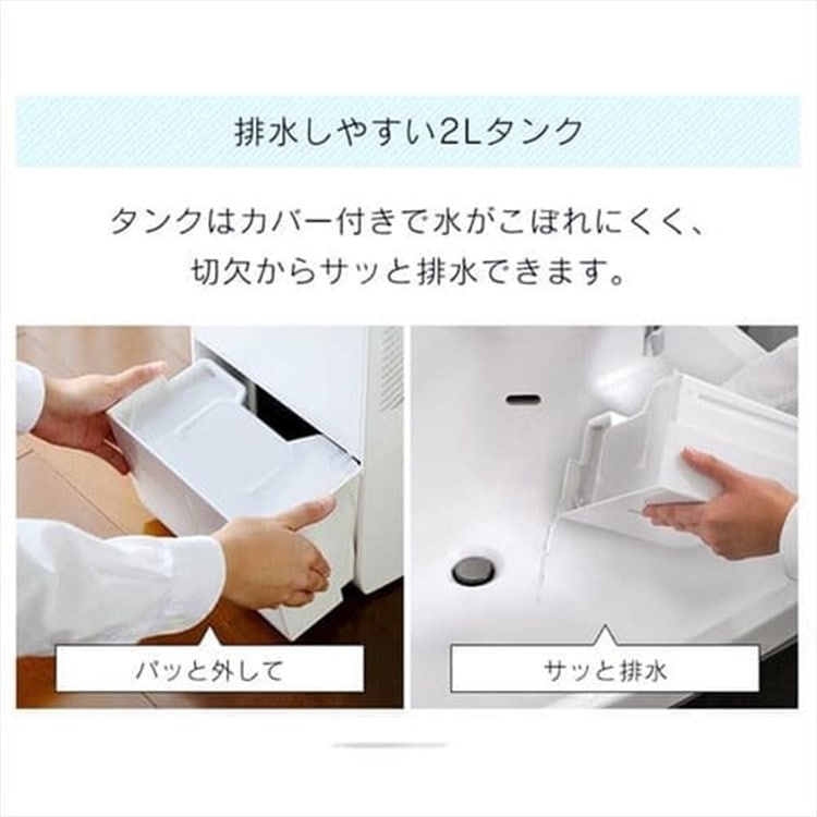 キレイな物をお探しの方にオススメ✨14畳対応アイリスオーヤマ、