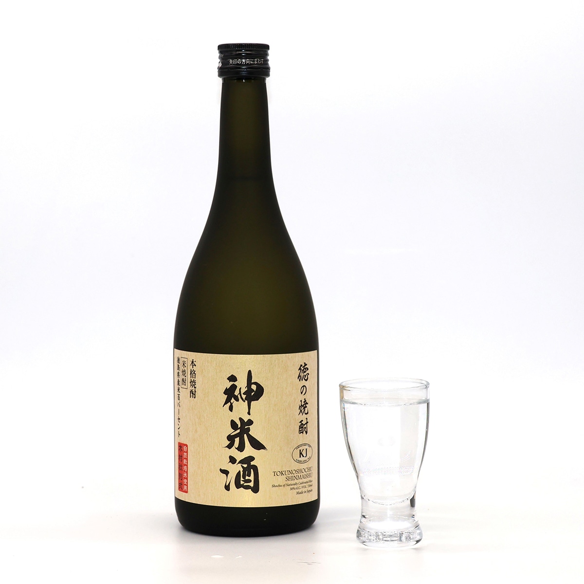 村尾 本格焼酎 720ml 3本セット ANA限定 村尾 ANA限定 3本セット 村尾