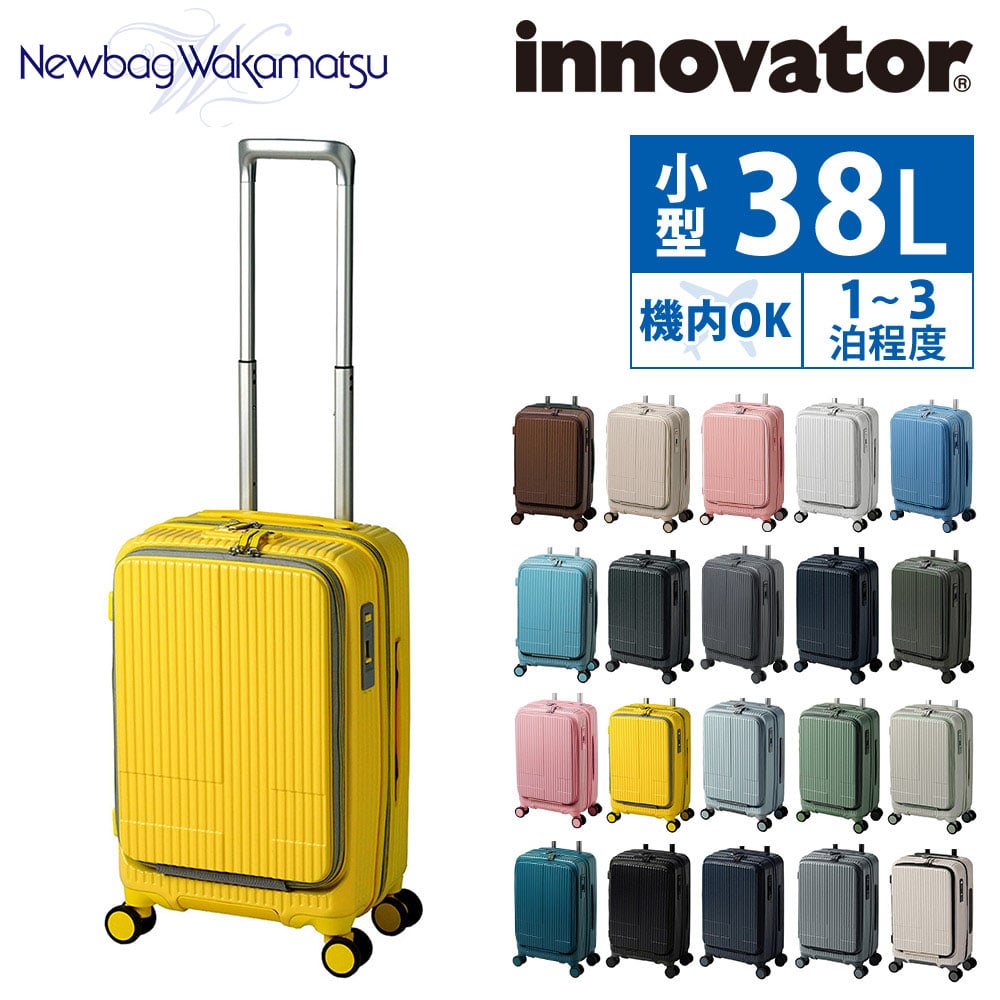 希少 新品 ANAオリジナルキャリーバッグANAロゴ入り機内持ち込み