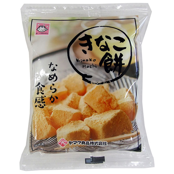 ヤマク食品 きなこもち 100g×12個入: 飲料 食品専門店 味園サポート