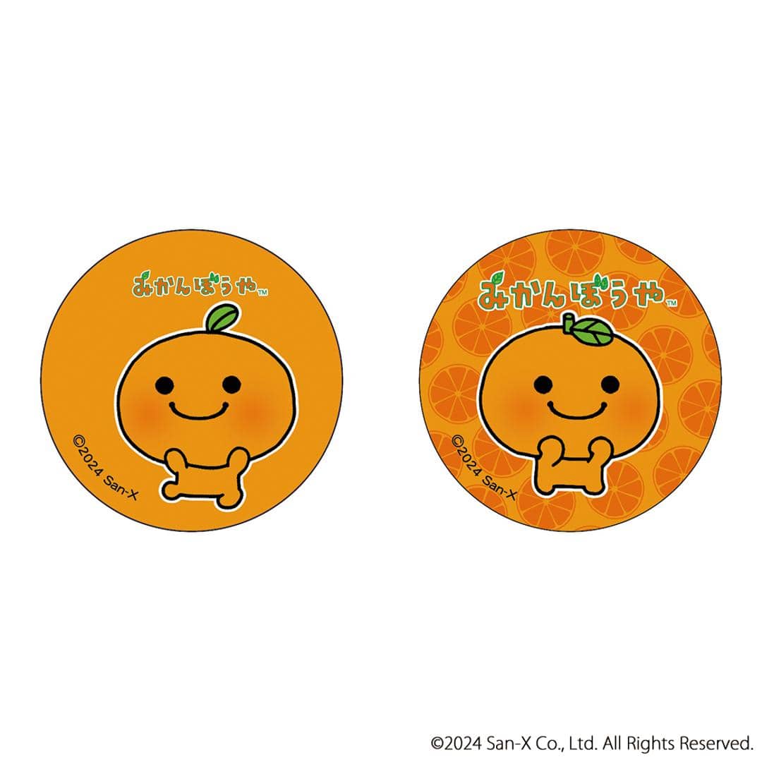 みかんぼうや グッズ 通販 サンエックスレジェンド 缶バッジ まじかる