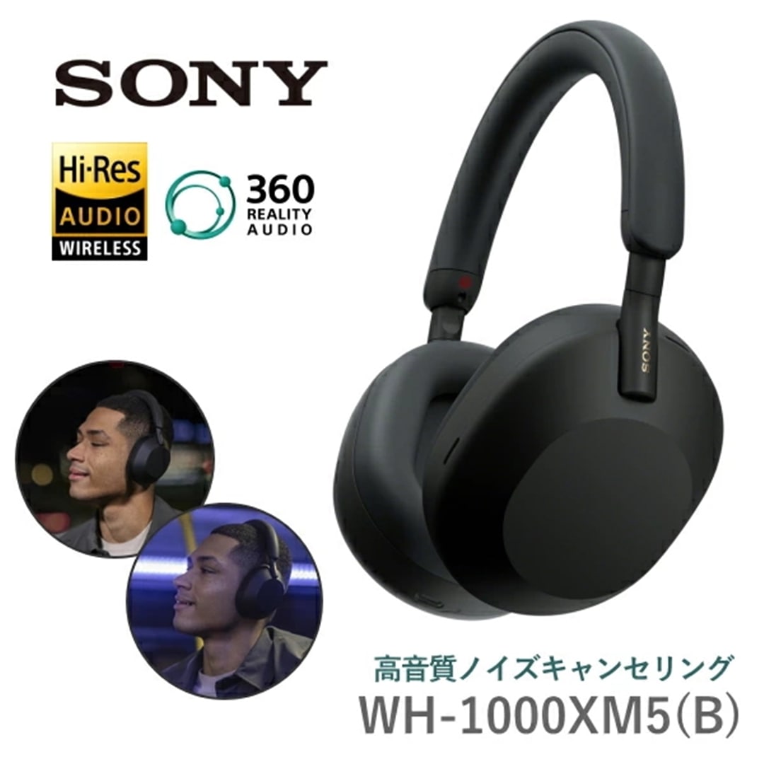 Sony WH-1000XM5ワイヤレスヘッドホン 黒 収納ケース付き Amazon