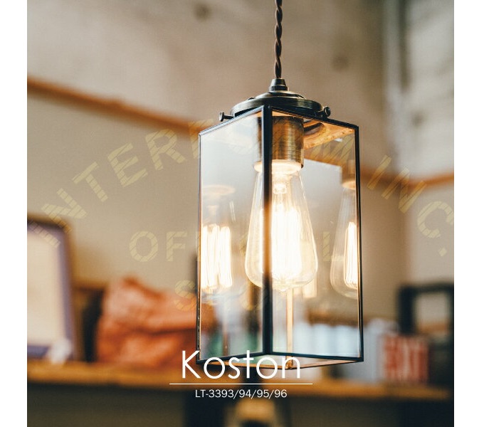 アンティーク調 ガラス ペンダントライト ランプ 1灯 真鍮 アールヌーボー