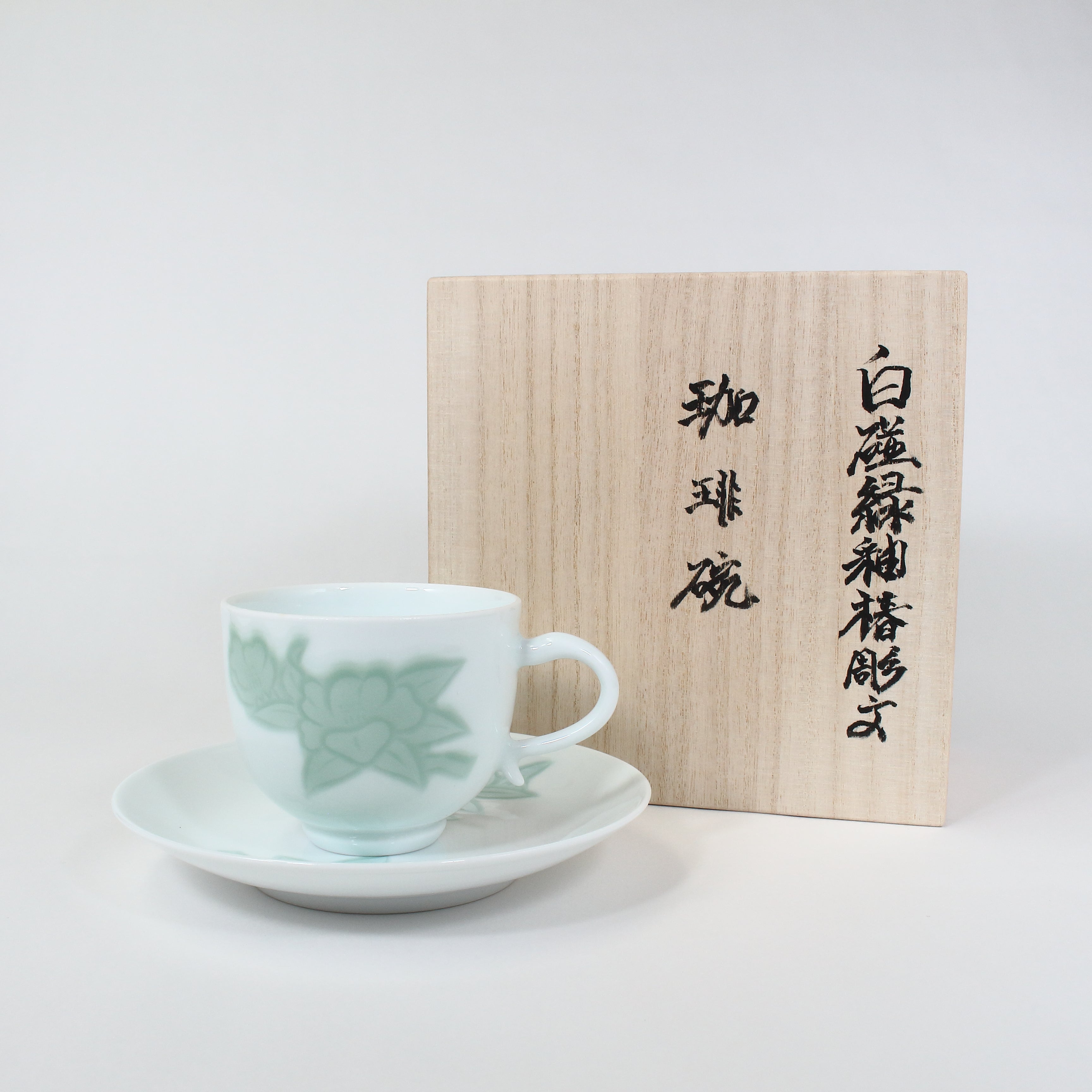 人間国宝 井上萬二 白磁花形鉢 菓子鉢 人間国宝 井上萬二窯