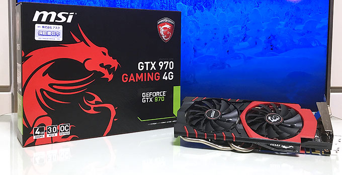 ASUS STRIX GeForce GTX 970 4GB グラフィックボード Amazon | ASUSTek