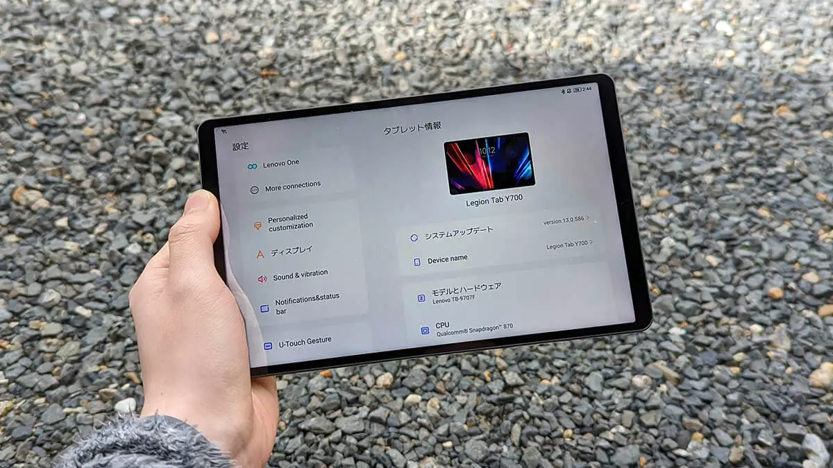 Lenovo Legion Tab Y700 Review - Long-awaited high-end 8.8-inch