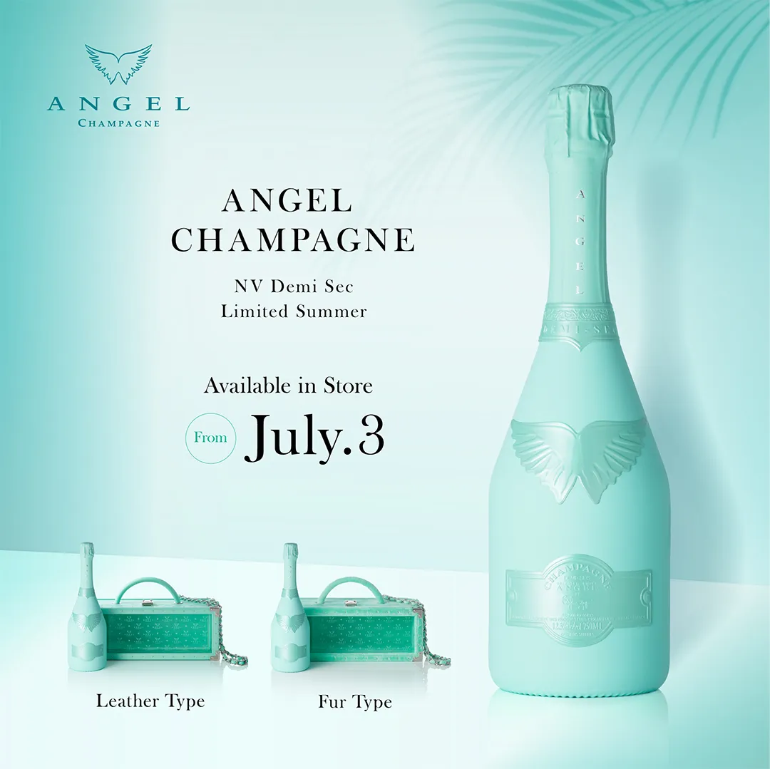 未開栓 エンジェルシャンパン サマー グリーン ファータイプ ANGEL