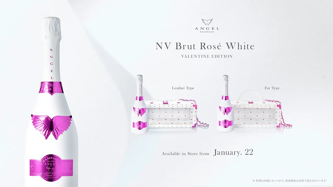 ANGEL CHAMPAGNE NV Brut Rosé White -VALENTINE EDITION-』の販売決定