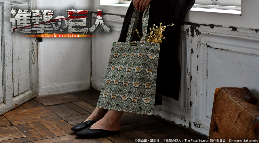 進撃の巨人｜フラットトート（リヴァイ）