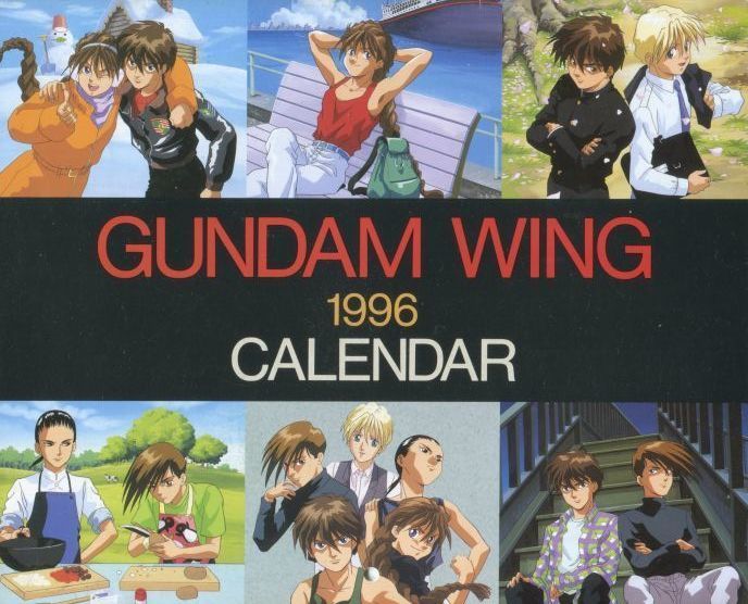 ガンダムW、∀ガンダムカレンダー4種類