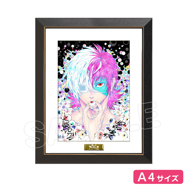 アリソン 直筆サイン入りカラー複製イラスト 黒星紅白複製原画 新品