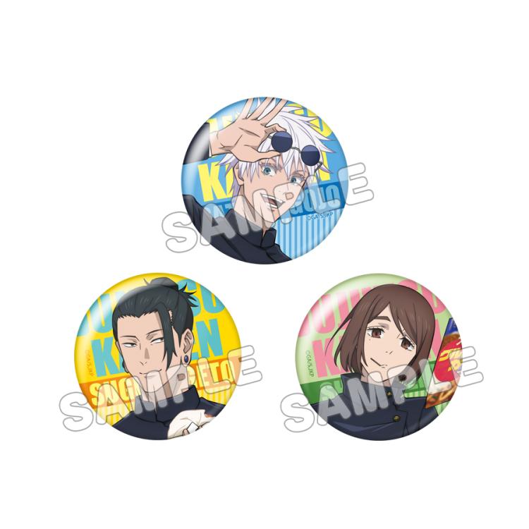 呪術廻戦 × JR東海じゅじゅ探訪 缶バッジ レームミラーマグネット13BOX