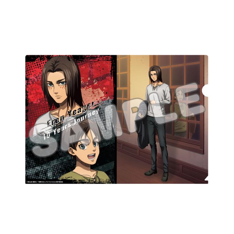 描き下ろしクリアファイル2枚セット／進撃の巨人 10 Years Journey