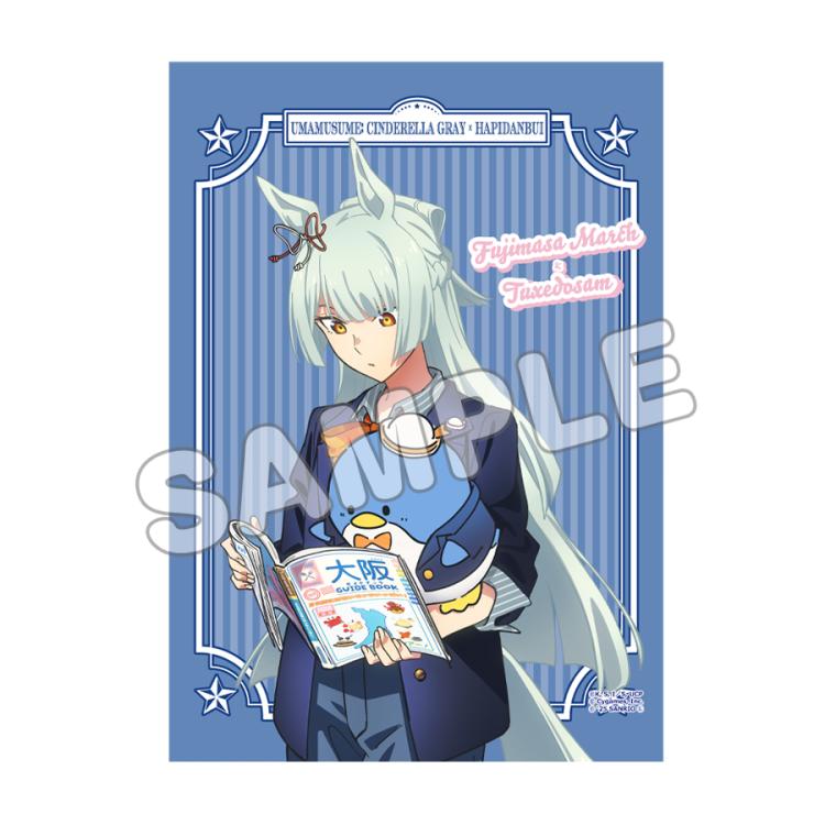Uma Musume Cinderella Gray Long Can Badge Fujimasa March | ウマ娘