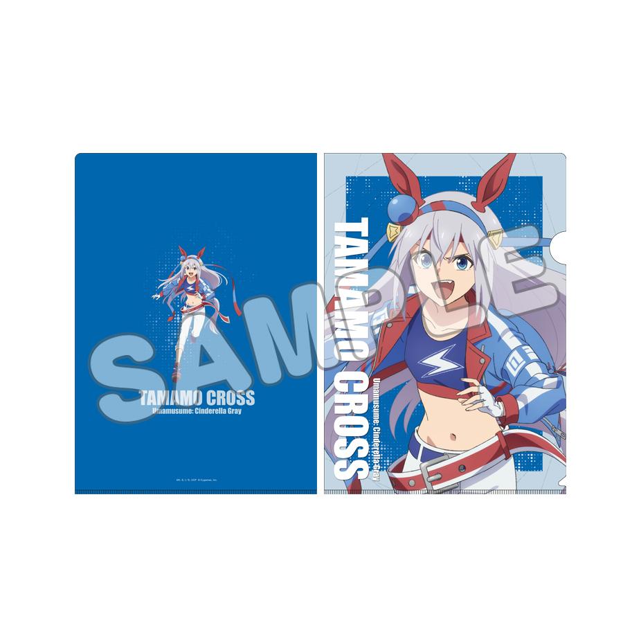 ウマ娘 シンデレラグレイ ユニバ限定特典 タマモクロス まとめ売り