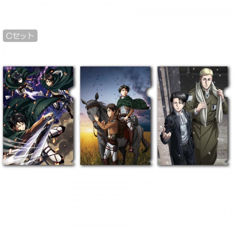 TBS限定】A4クリアファイル3枚セット／進撃の巨人 | TBS・MBSアニメ