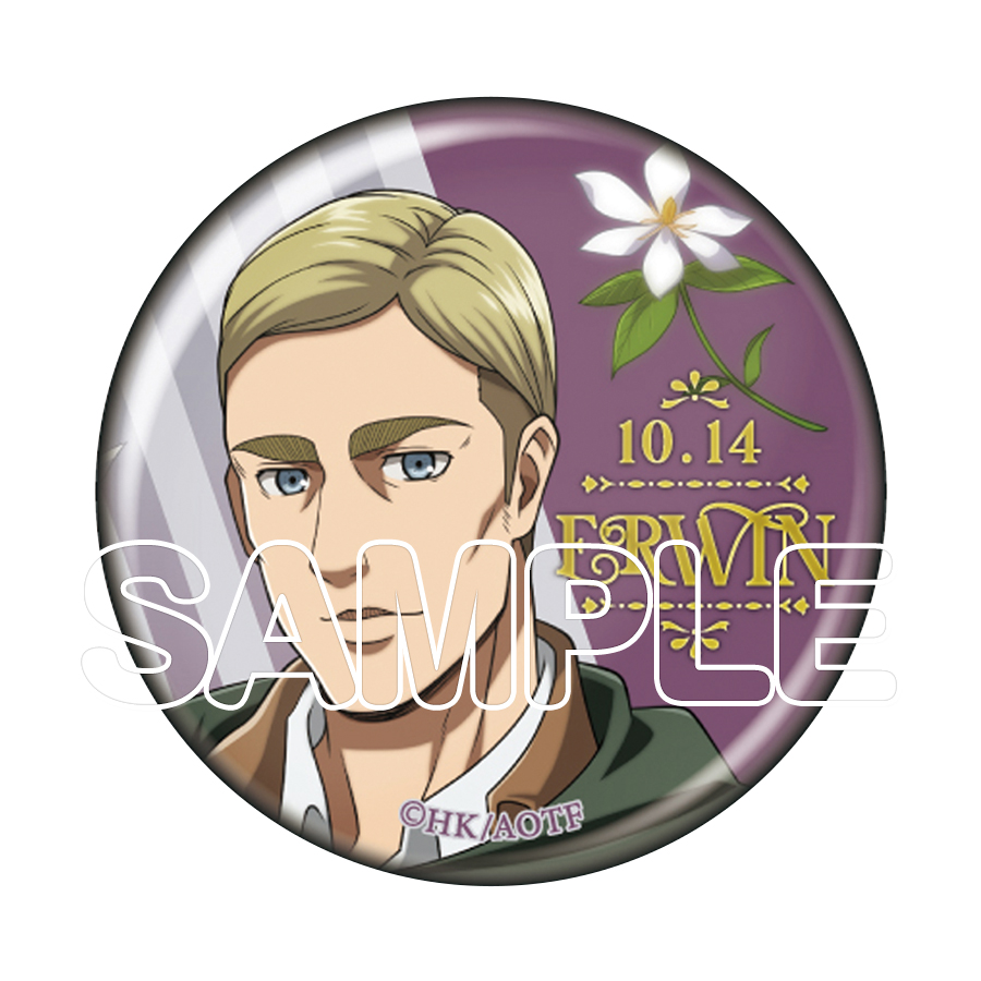 進撃の巨人 エルヴィン 缶バッジ まとめ売り 11点 4571622858233_1.jpg?t=