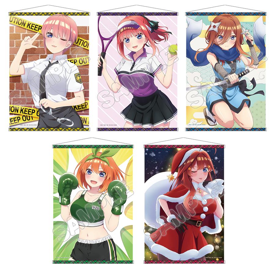 B2タペストリー／映画「五等分の花嫁」 | TBS・MBSアニメ 公式