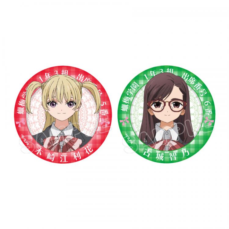 アニON 缶バッチ 真昼 アニON 缶バッチ 真昼 アニON 缶バッチ 真昼