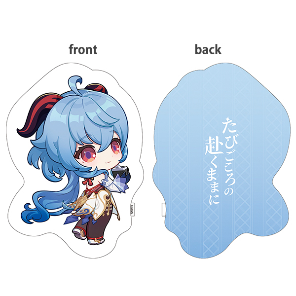 原神展～たびごころの赴くままに～レイヤードグラフ 甘雨 受注生産品