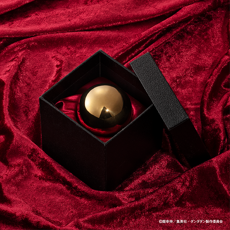 輝く金の玉 | GOODS｜TVアニメ『ダンダダン』