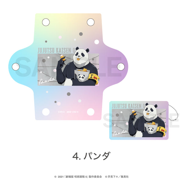 劇場版 呪術廻戦 0 オリジナルグッズが登場！ | アニメーク