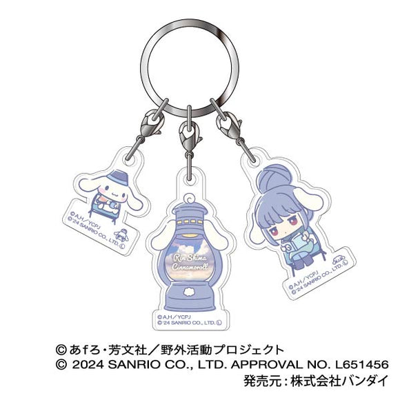 fancy sanrio 伊勢丹 aromanticロールシール マロンクリーム ARomantic