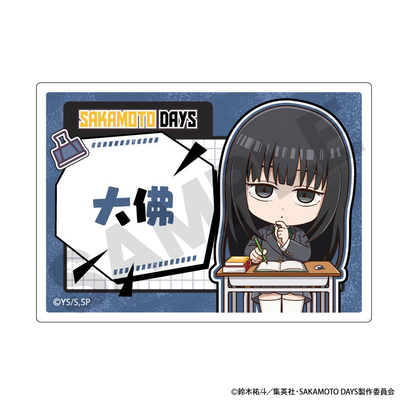 サカモトデイズ 坂本商店のスタッフエプロン 坂本 南雲 シン ルー