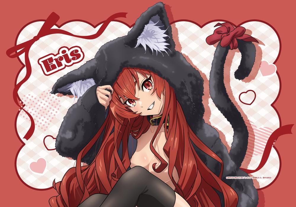 無職転生II ~異世界行ったら本気だす~』【描き下ろし】ブランケット