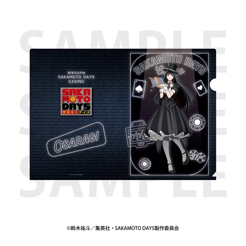 希少 七つの大罪 特製クリアファイル 当選品 非売品 200名様限定 希少