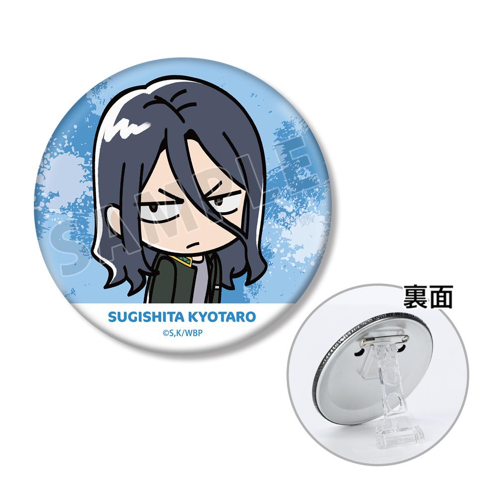 02 杉下京太郎 WIND BREAKER ジュエリー缶バッジ 原作絵 02 杉下京太郎