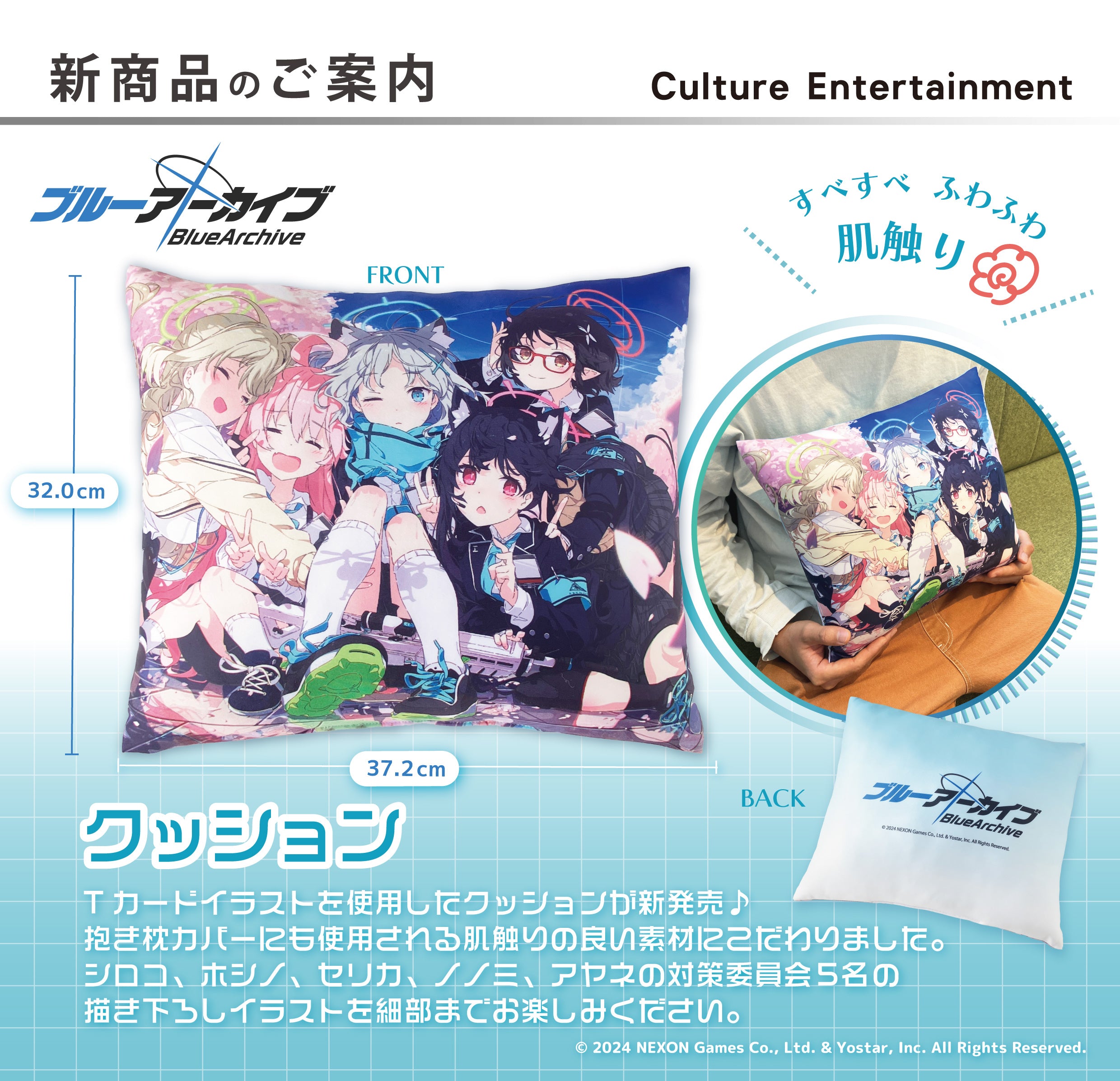 4947864072391___00.jpg?v=