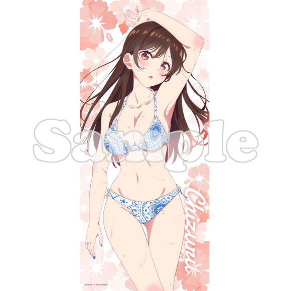 彼女、お借りします くじ Slash Gift A賞 等身大タオル 水原千鶴