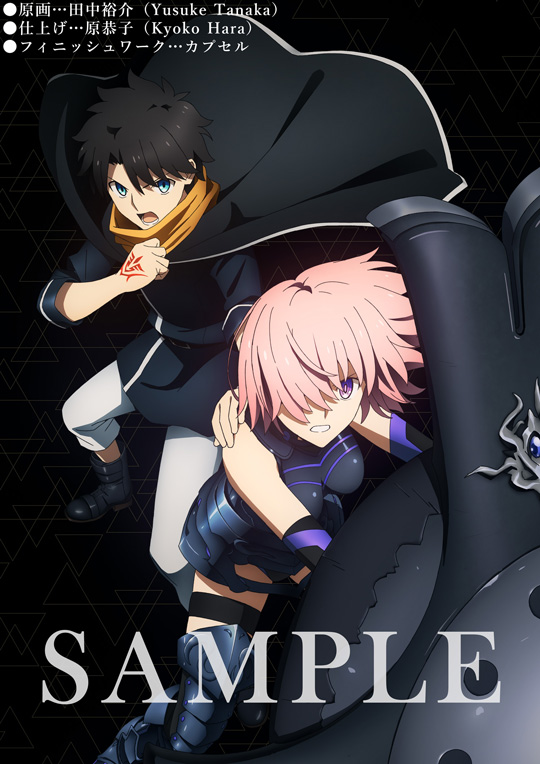 Blu-ray&DVD | TVアニメ「Fate/Grand Order -絶対魔獣戦線バビロニア