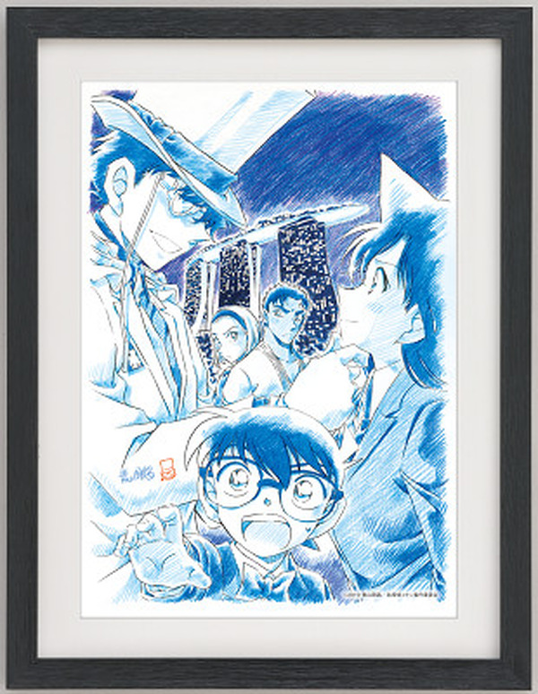 名探偵コナン ラストラッキー賞 青山先生イラスト額入りアート ラスト