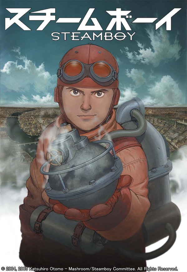 アキラ 映画フライヤー 大友克洋監督作品 AKIRA | FAJP / フライヤー