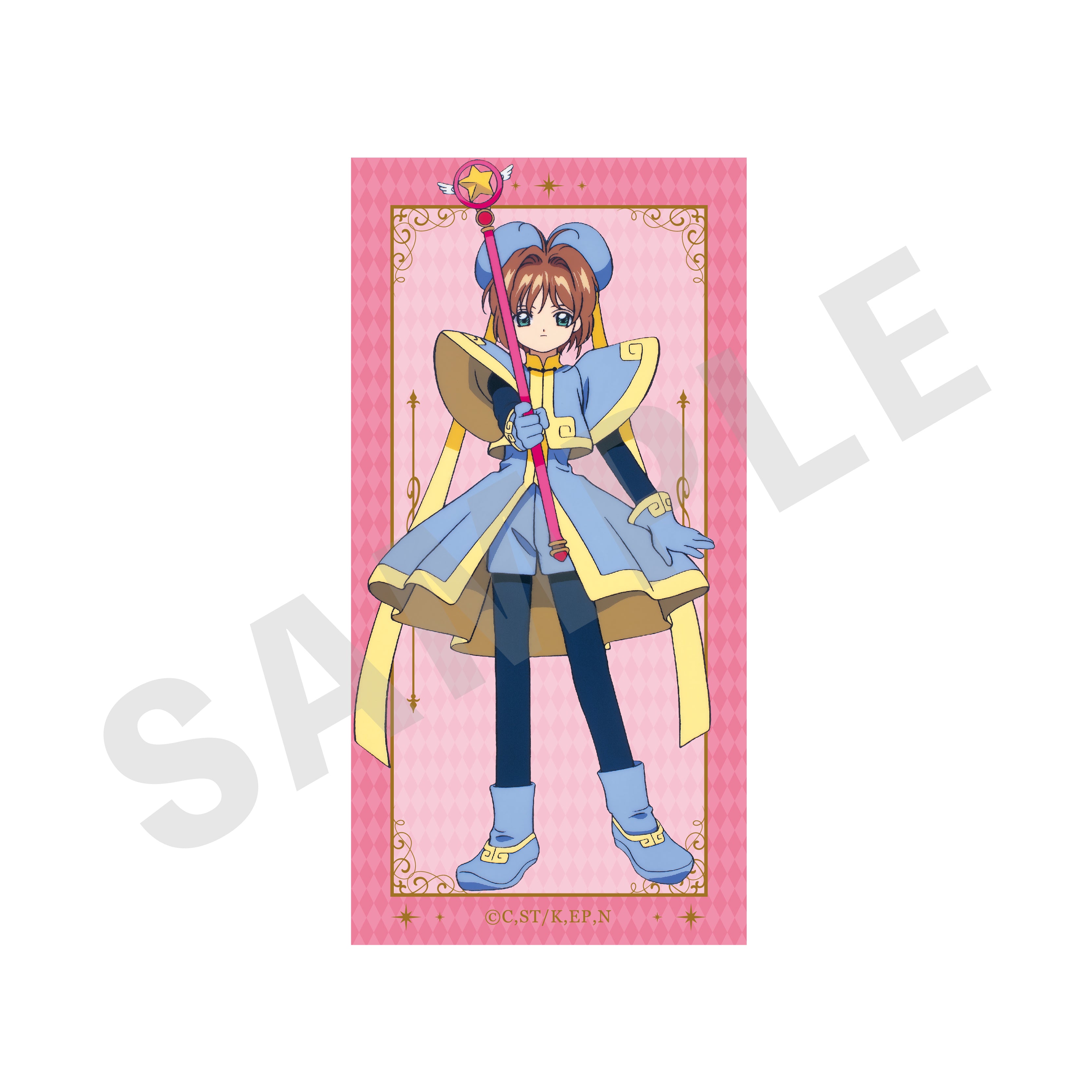 カードキャプターさくら トレーディングカード さくらカード編 未開封