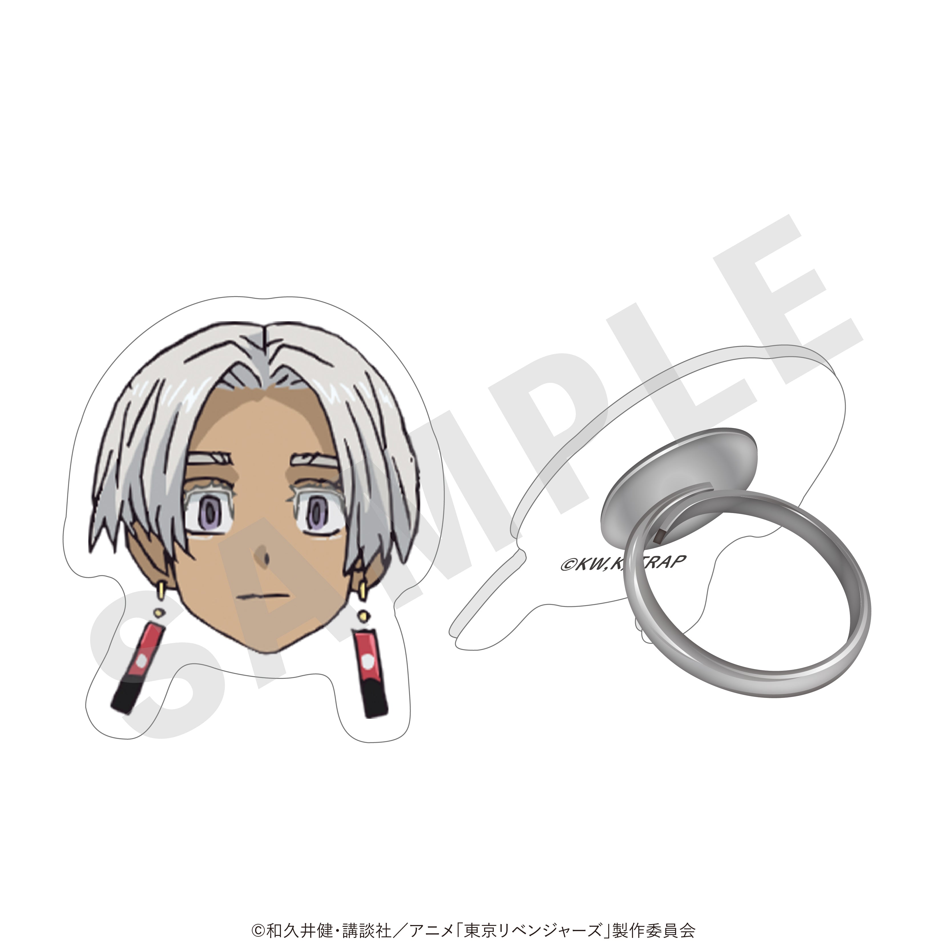 東京リベンジャーズ 東リべ イザナ with ペット 缶バッジ キーホルダー