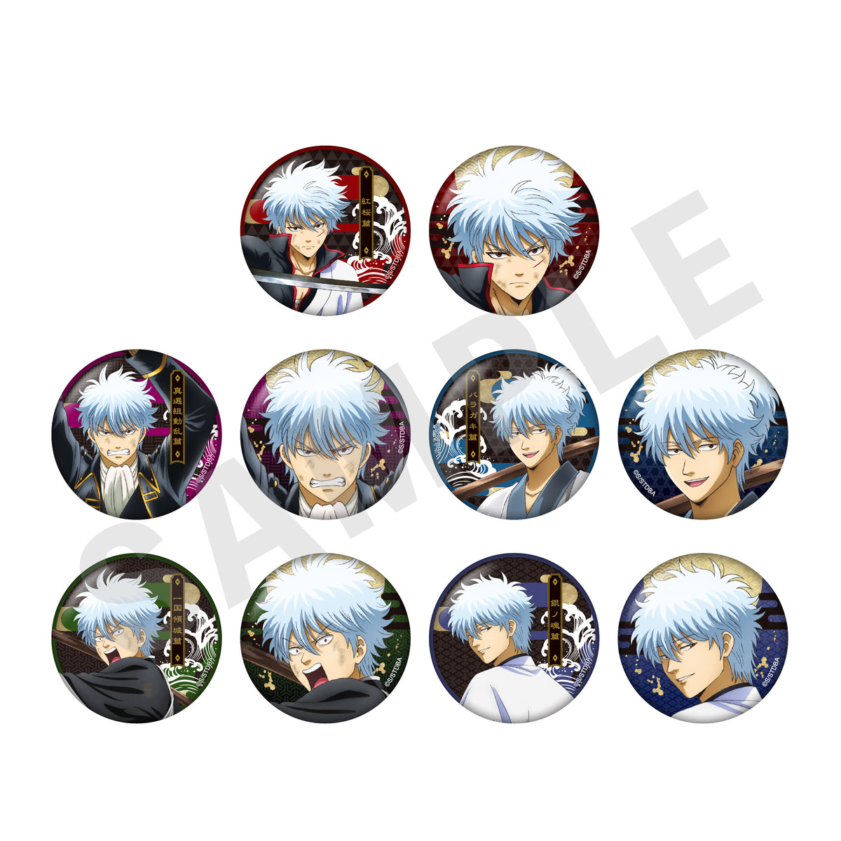 単品】「銀魂」トレーディング缶バッジ（全10種）｜アニメバコ【心