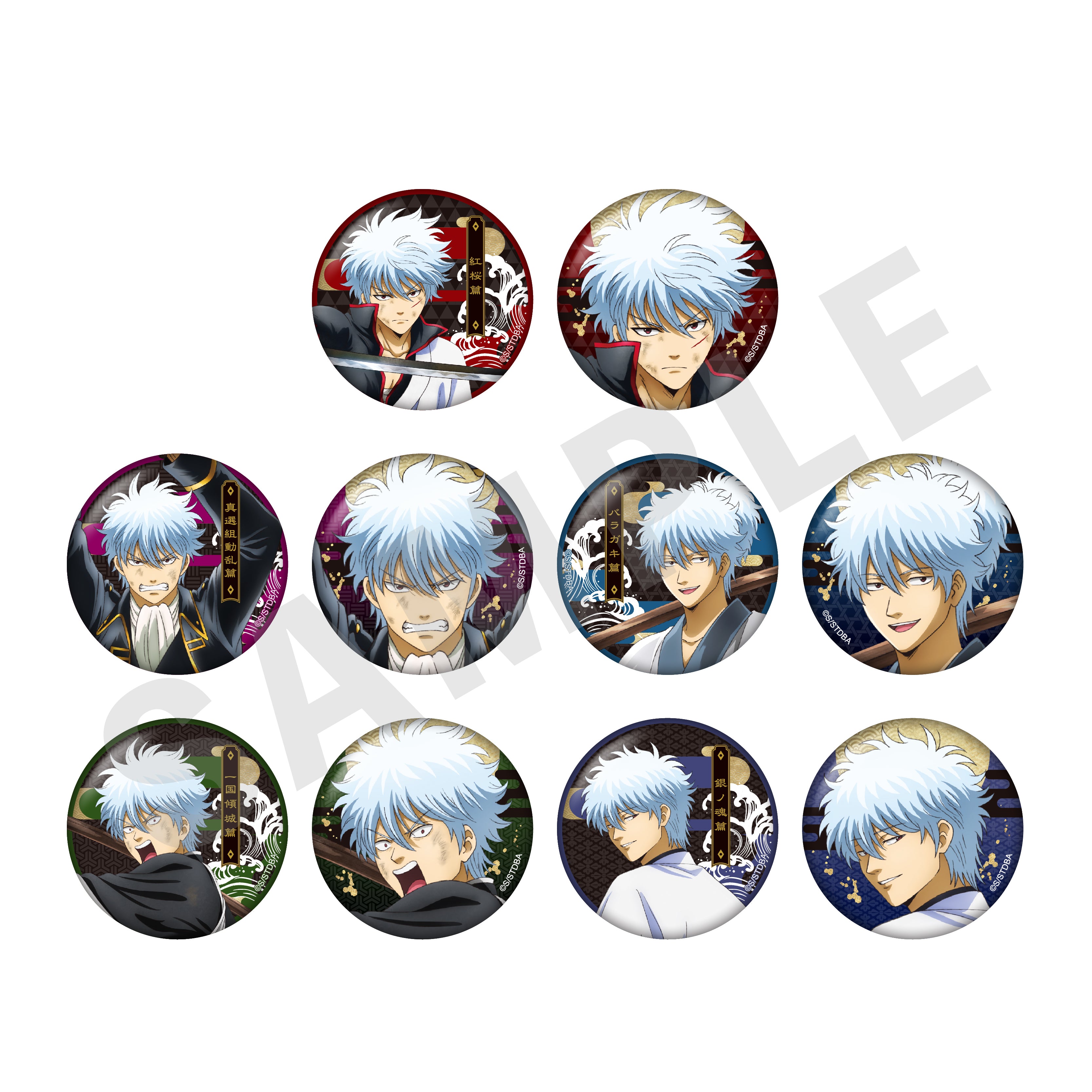 4571697078246_1.jpg?v=