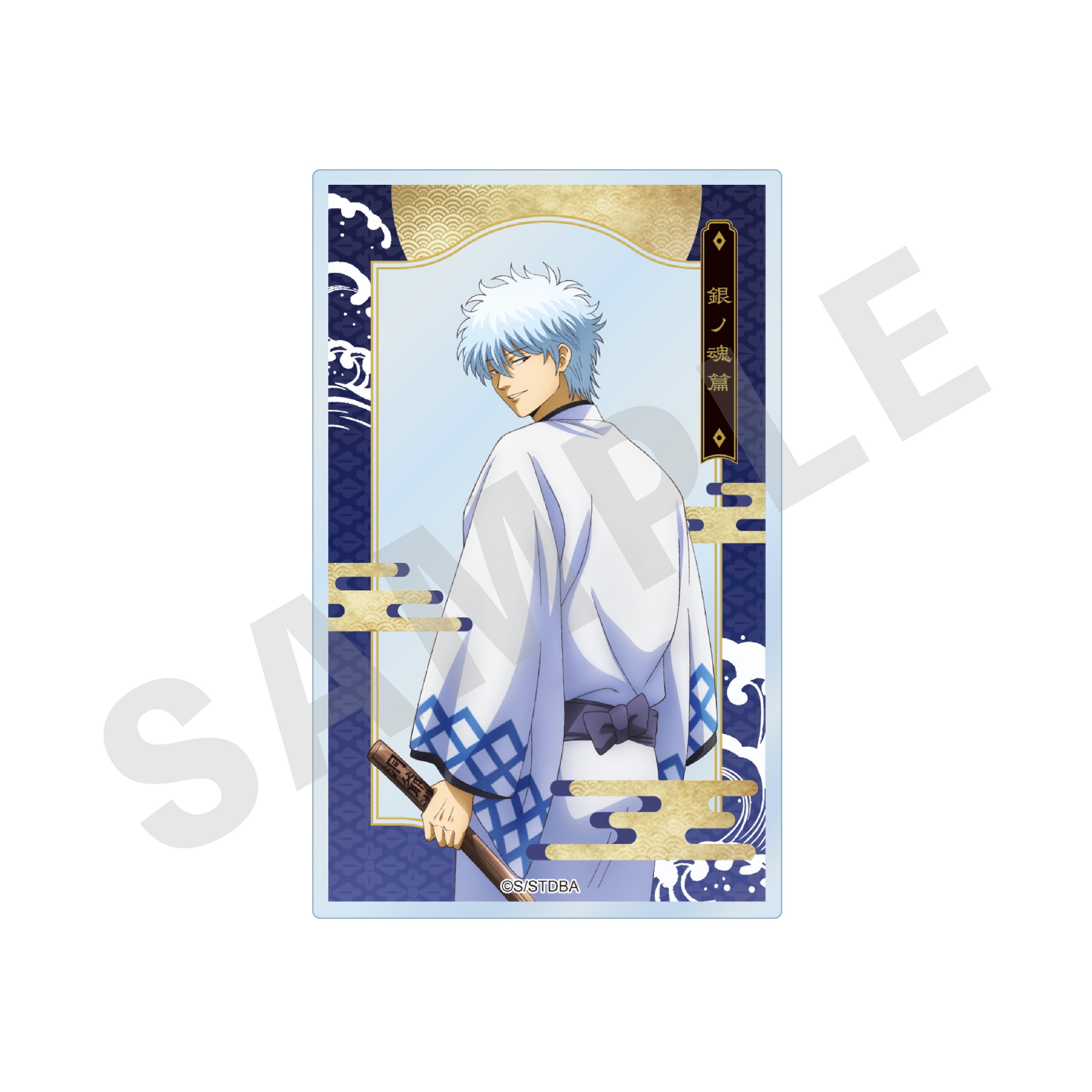 全種セット】「銀魂」トレーディングクリアカード（全10種