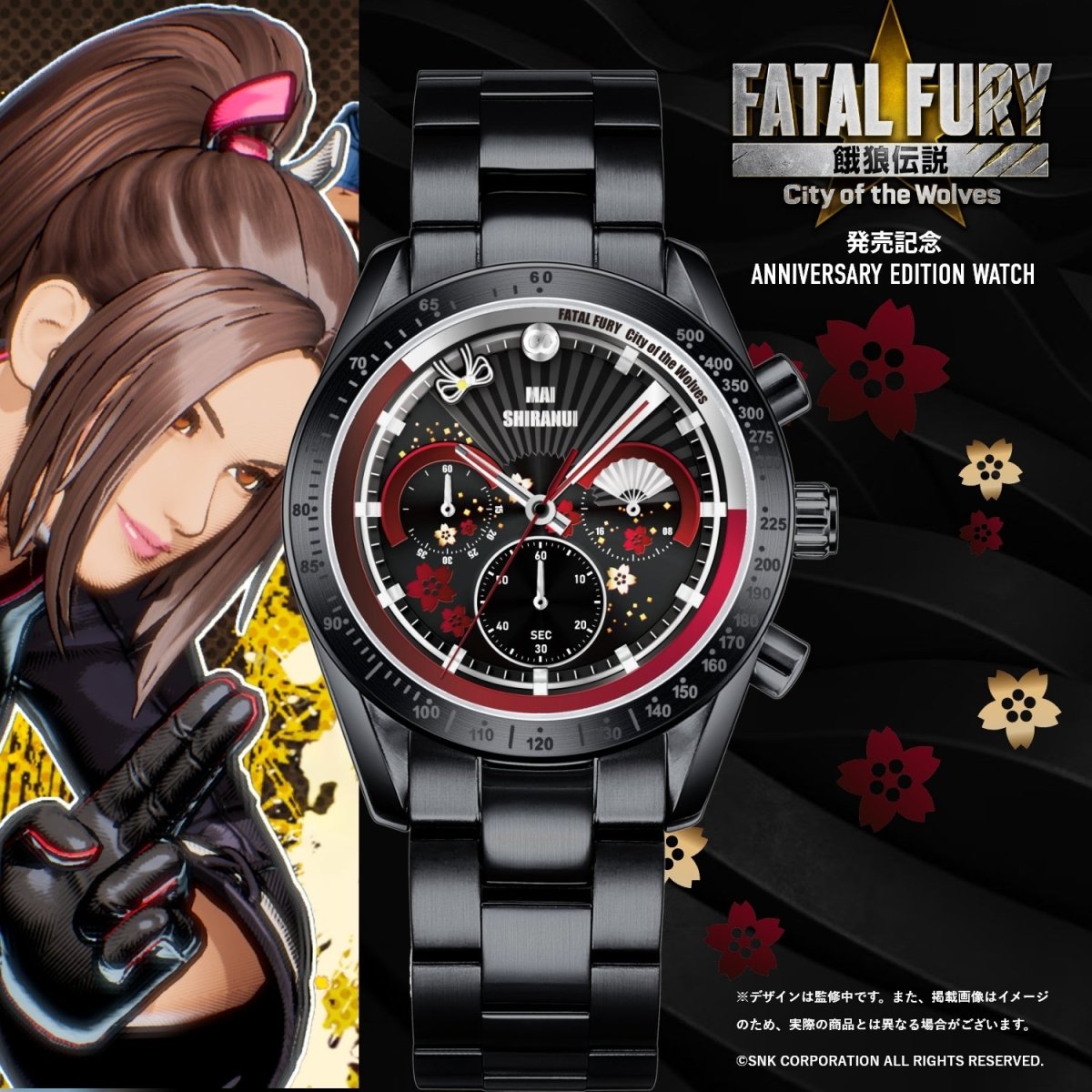 ヴァイスシュヴァルツ 狼と香辛料 豊穣を司る狼の化身 サイン入り sp