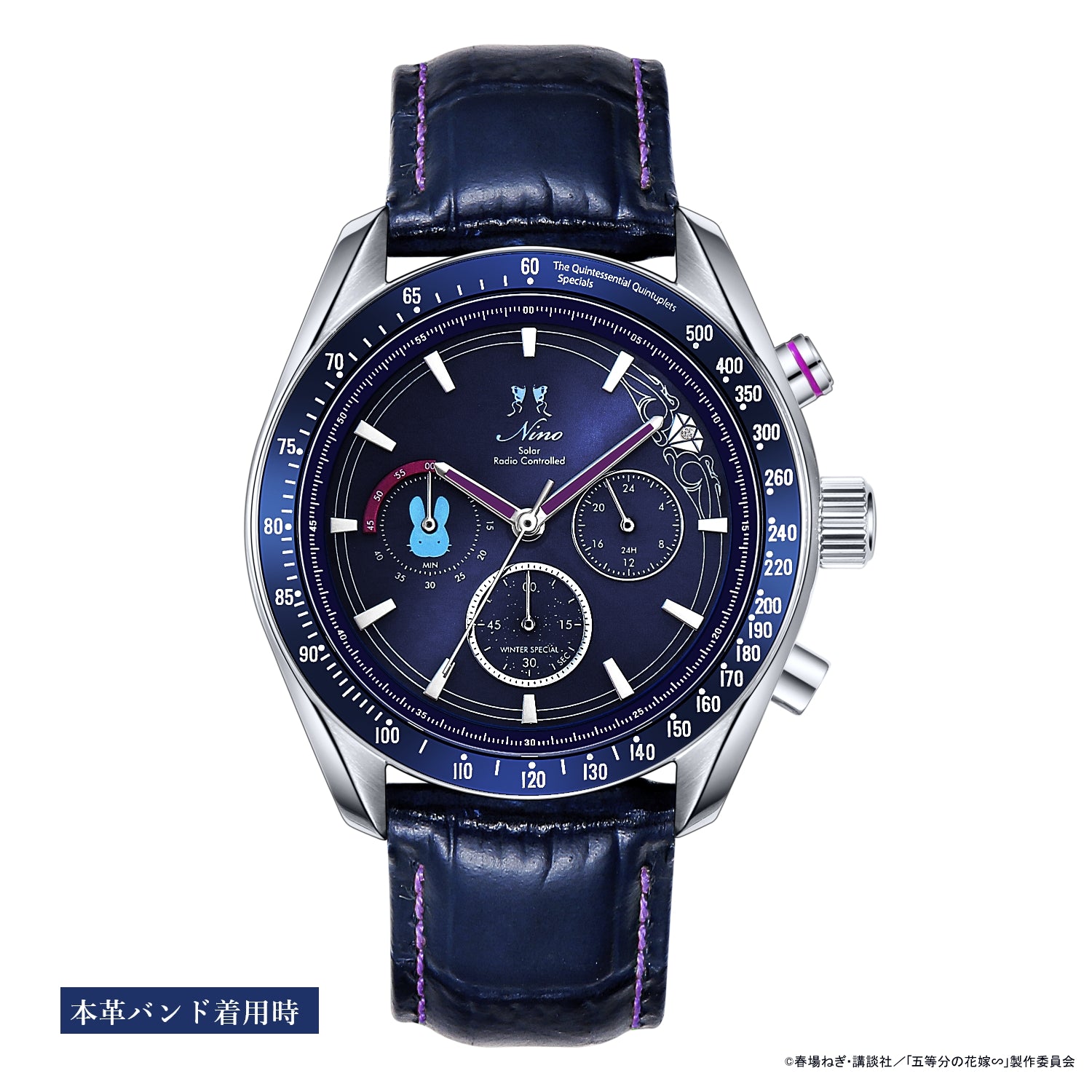 independen× 五等分の花嫁NINO 限定時計 98/200 independen× 五等