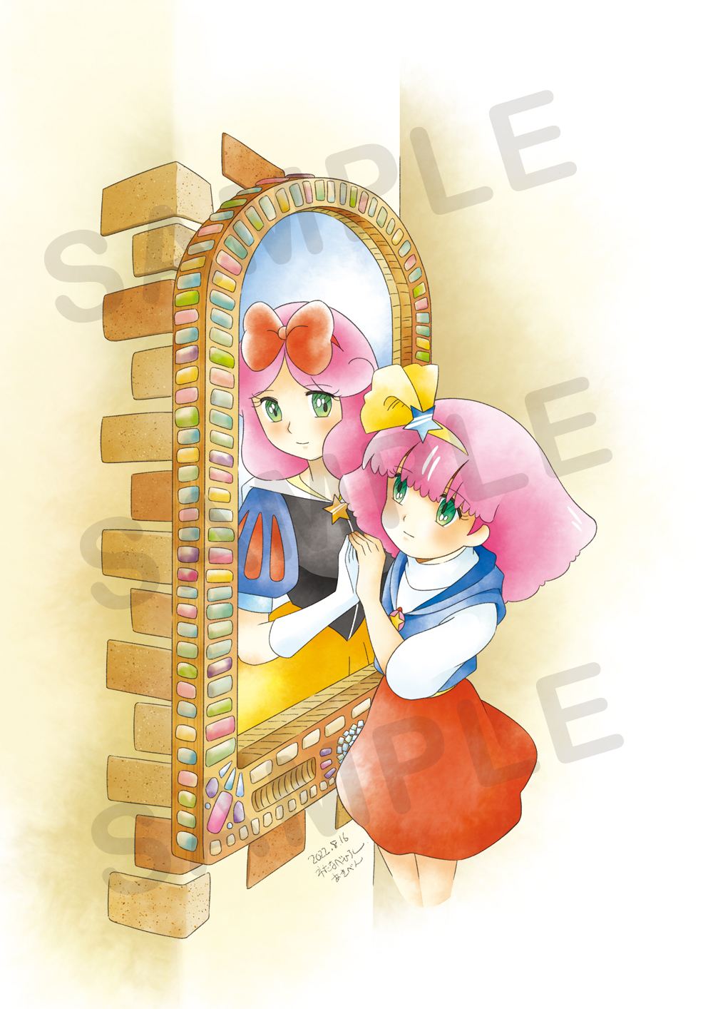 日本のアニメ総合データベース「アニメ大全」 ｜ 【TVアニメ化40