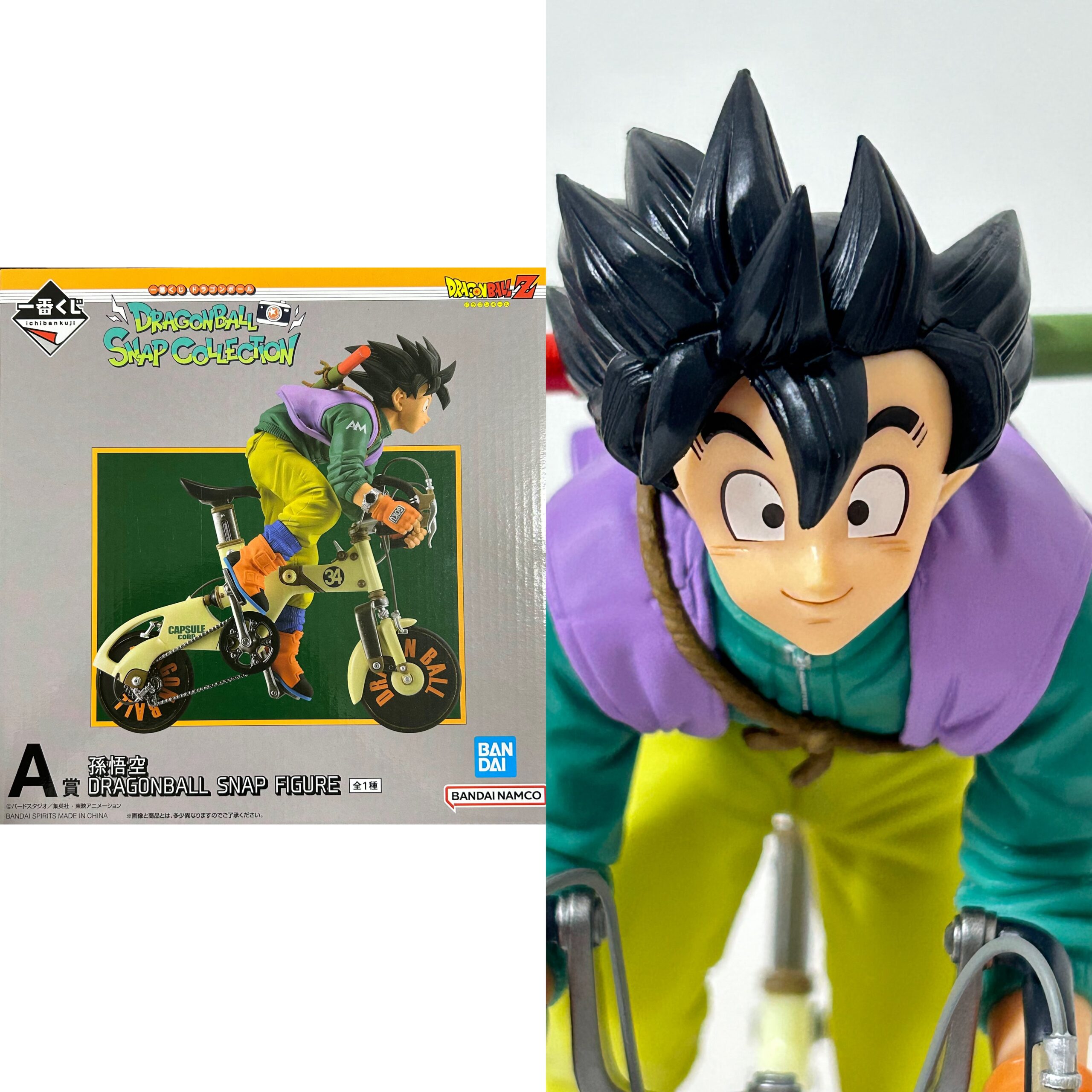 ドラゴンボールZ ドラ消し グレートサイヤマン 当たり交換品 金属