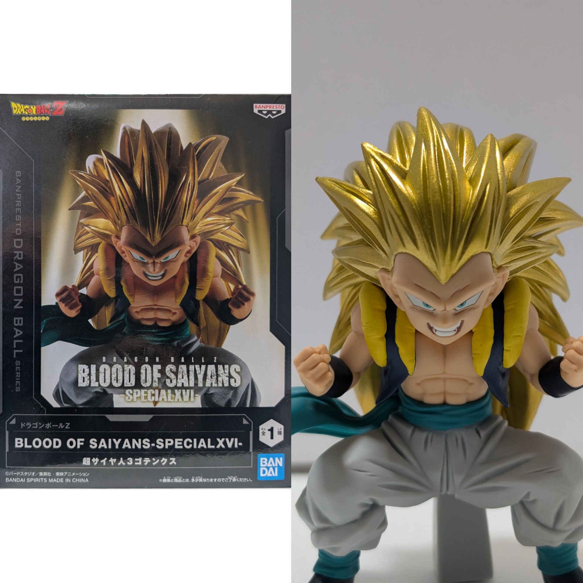 ドラゴンボール ブルマ 魔人ブウ 超サイヤ人3ゴテンクス history box